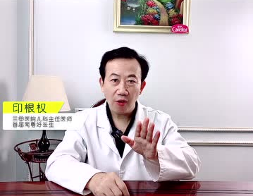 名优馆官网
婴童：想要孩子长得高，这两种食物要少吃！