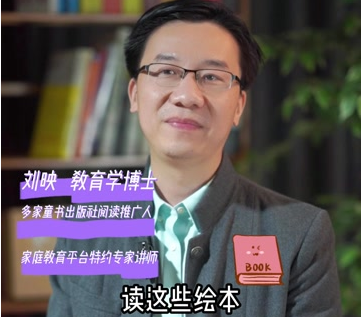 名优馆官网
婴童：1-3岁宝宝看这些绘本，大脑更聪明